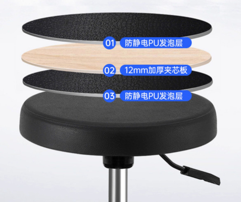 Cadeira de sala limpa ESD ESD PU Couro ESD Polyurethane Casters Resistência de superfície 106-109Ω para instalações de pesquisa seguras ESD